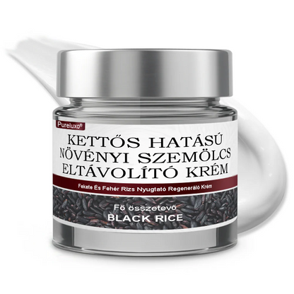 Pureluxo® Fekete Rizses Bőrregeneráló Krém 👨‍⚕️ (Szemölcsök, bőrkinövések, foltok és hiperpigmentáció kezelésére)